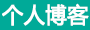 在線在線
